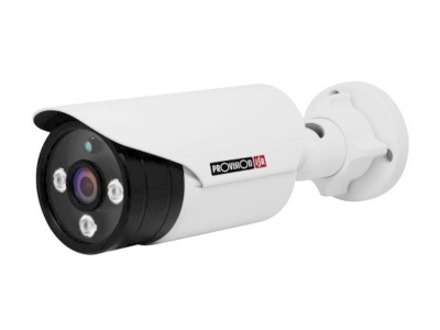Provision ISR 5MP Bullet 4 in 1 Analog Fixed 3.6mm Lens with 30M IR Camera in White - PV-I3-350A36