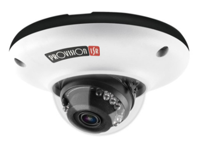 Provision ISR 5MP Mini VPD Eye-Sight IP Fixed 2.8mm Lens with 10M IR Camera in White - PV-DMA-250IP528
